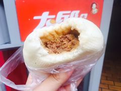 -大邱大包