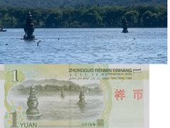 -西湖游船