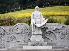 -龙头寺公园
