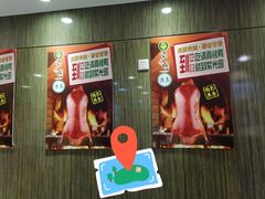 -紫光园(顺义店)