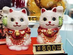 -优你客(久光百货店)