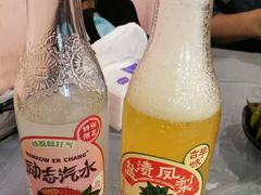 -虎虎龙虾大排档(双井店)