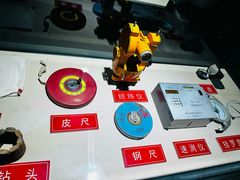 -黄金博物馆