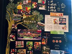 -星巴克臻选(成都环球乐天店)