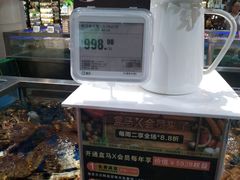 -盒马X会员店(王府井奥莱UP TOWN店)
