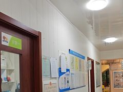 -守诺宠物医院·眼科· 神经外科·爬宠专科(虹口店)
