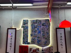 -谢记上海大排档(长寿路店)