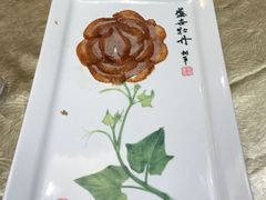 -全聚德(常州店)