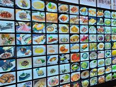 -中国饭店-餐厅