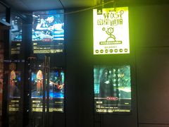 -长藤鬼校(龙翔店)