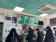 -老磁器口豆汁店(天坛店)