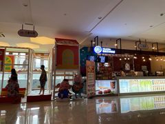 -汤连得温泉馆(宝山店)