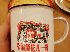 -老三样·美食研究中心(世贸路店)