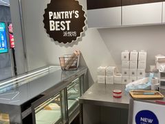 -派悦坊·甜品·蛋糕(虹口龙之梦店)