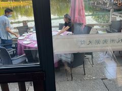 -湘湖大院(越王路店)