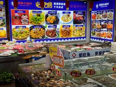 -旺角小渔村(幸福中路店)