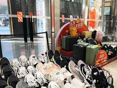 -BIGOFFS 超级折扣(仁恒伊势丹店)