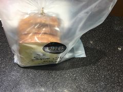 -超港·蛋糕面包(包河万达店)