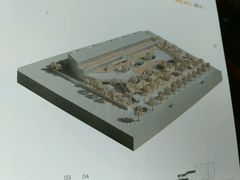 -上海市嘉定区双丁路幼儿园