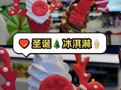 -CORNER CONE GELATO酷矿手作霜淇淋(南头古城店)