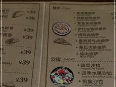 -么哈MOJAR(北京五道口店)