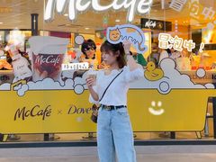 -麦当劳(平和堂店)