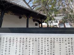 -东坡赤壁风景名胜区