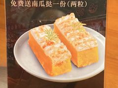 -野居酒屋(大仟里店)