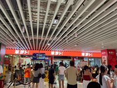 -笨罗卜浏阳菜馆(龙华鹏润达店)