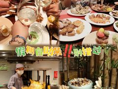 -广州希尔顿逸林酒店-OPEN開·全日制餐厅·海鲜·小火锅·自助餐(东风路店)