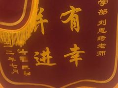 -金吉列留学·语培·小语种(武昌分公司)