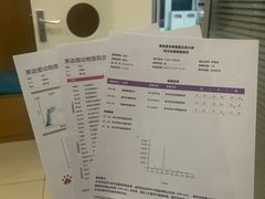 -美迦爱-牙专科·兔科·骨科诊疗中心(北苑店)