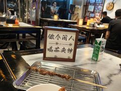 -京城小江南·北京烤鸭·江南土菜·白鱼(中关村店)