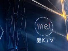 -魅KTV·AI辅唱(簋街店)