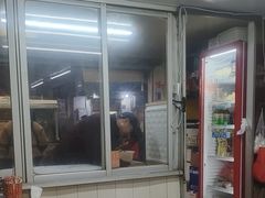 -眼镜烧烤(吉庆街店)