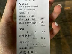 -正宗南铁拉叔沙煲螺·烧烤·秘制靓粥(南铁总店)