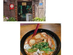 -老宅原住民沙茶面精品小吃(龙头路店)