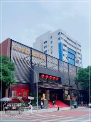 -中国黄金(北京旗舰店)