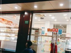 门面-静安面包房(万航渡路店)