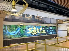 -三煮纸包鱼(青岛总店)