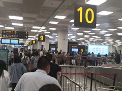 -郑州新郑国际机场