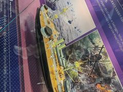 -泰达航母主题公园