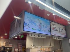 -DQ·蛋糕·冰淇淋(高新万达店)
