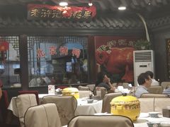 -老浒记烤鸭-北京菜(琉璃厂店)