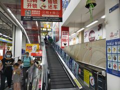 -物美大卖场(玉蜓桥店)
