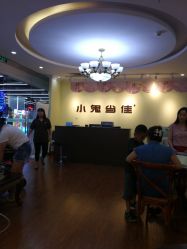 -小鬼当佳儿童摄影(龙德广场店)