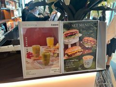-THE WOODS 简餐 (国贸商城店)