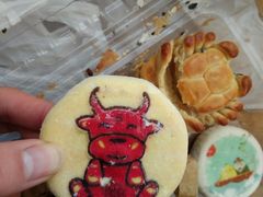 -北京稻香村(望京新世界店)