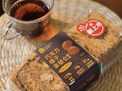 -盒马鲜生(红莲店)