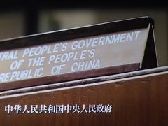 -嘉华国际影城(学清路店)